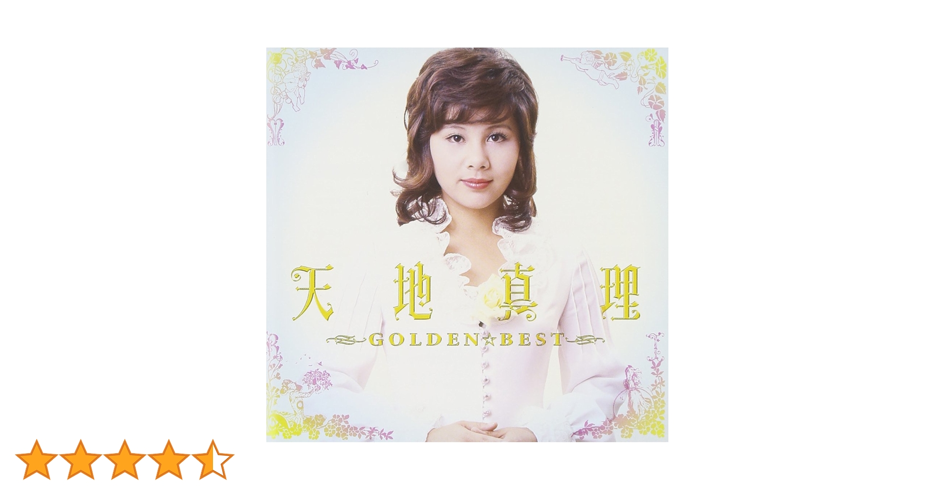 71XRbtAghuL.jpg_BO30,255,255,